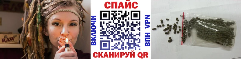 Бутират GHB Монино
