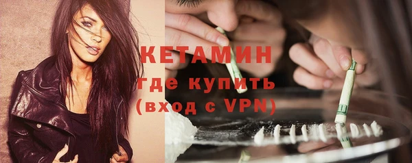 гашиш Абдулино
