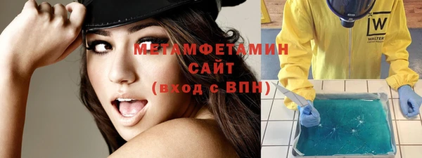 гашиш Абдулино