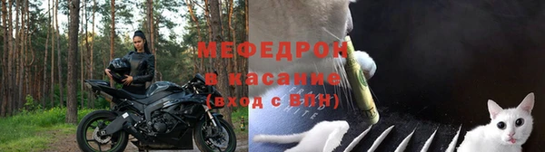 mix Абинск