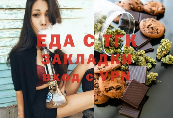 не бодяженный Абаза