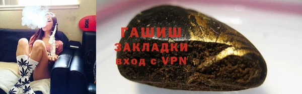 mix Абинск