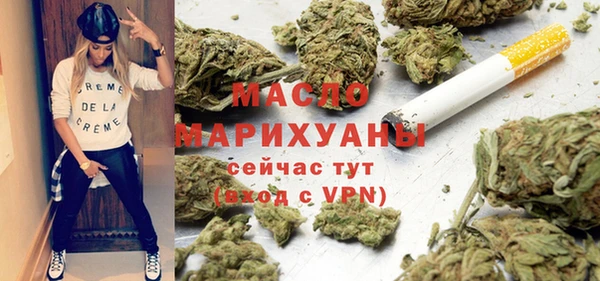 mix Абинск