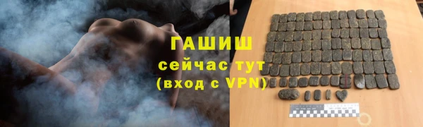 не бодяженный Абаза