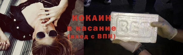 не бодяженный Алзамай