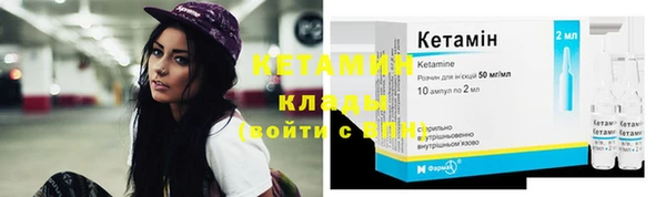 mix Абинск