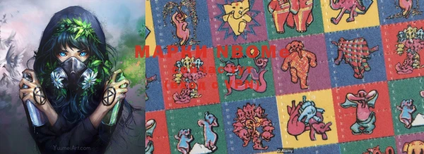 гашиш Абдулино