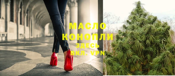 гашиш Абдулино