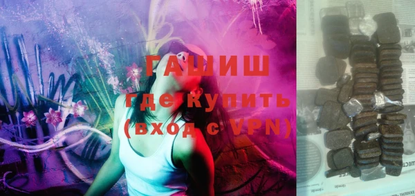 не бодяженный Абаза
