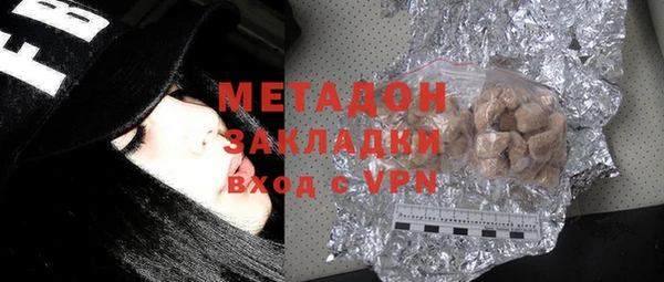 mix Абинск