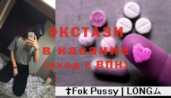 mix Абинск
