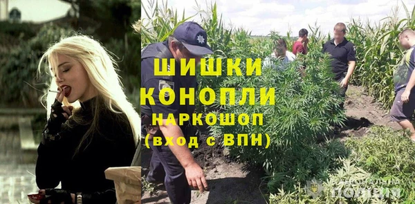 гашиш Абдулино