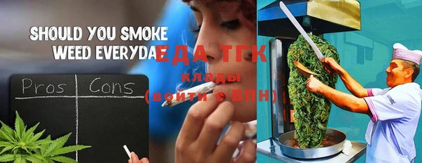 не бодяженный Абаза