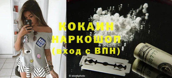 скорость Алексеевка