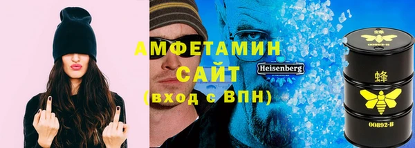 гашиш Абдулино