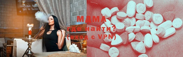 марки lsd Алексин