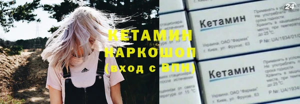 гашиш Абдулино