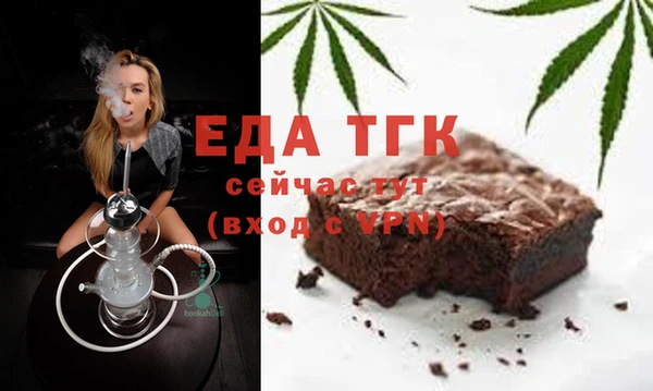 гашиш Абдулино