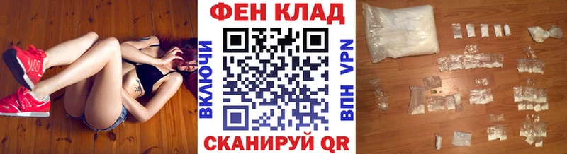mega ссылки  наркотики  Монино  МЕТАМФЕТАМИН Methamphetamine 