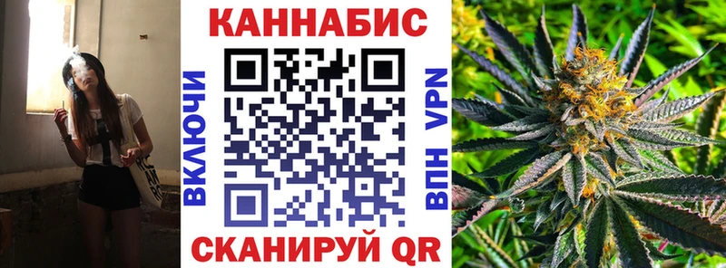 гидра tor  наркотики  Монино  Канабис Bruce Banner 